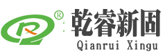 重慶乾睿新(xīn)固建築材料有(yǒu)限公(gōng)司logo